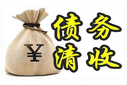 借贷合同违约金及利息计算，法院是否认可？